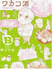 轻量综艺选分类封面