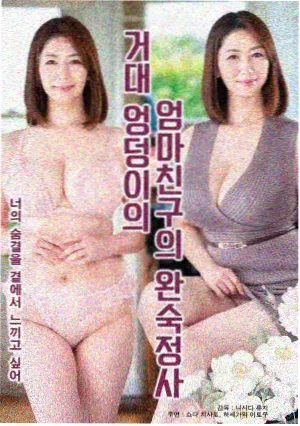 春季片单重组记录配图